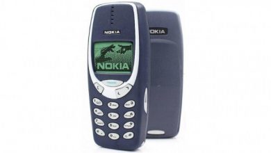 नोकिया ने फिर लांच किया 3310 Mobile Phone