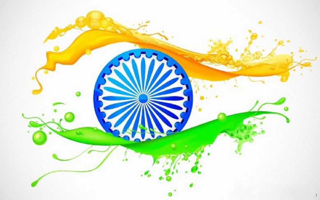 स्‍वतंत्रता दिवस (Independence Day - 15 August) के बारे में रोचक अनसुने किस्से