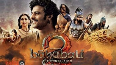 बाहुबली फिल्म के बारे में रोचक तथ्य -Interesting Facts about Bahubali Film