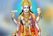 विष्णु जी के 24 अवतार - Know 24 Incarnation of Lord Vishnu
