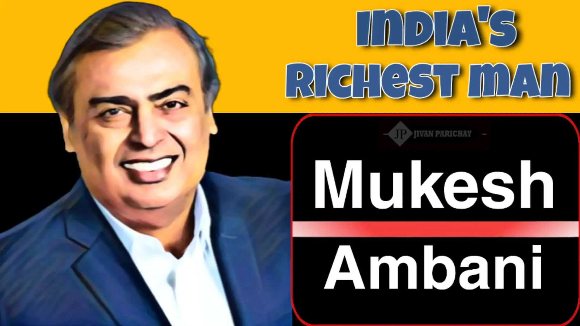 Mukesh Ambani Biography