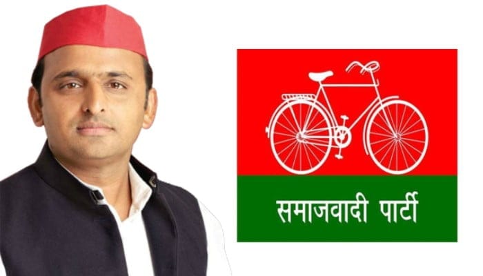Akhilesh Yadav Biography in Hindi | अखिलेश यादव का जीवन परिचय