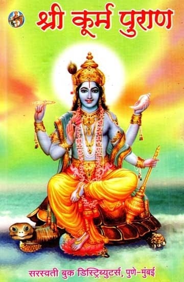 महादेव की उत्पत्ति कैसे हुई थी| ये है भोलेनाथ के जन्म से जुड़ी कथा