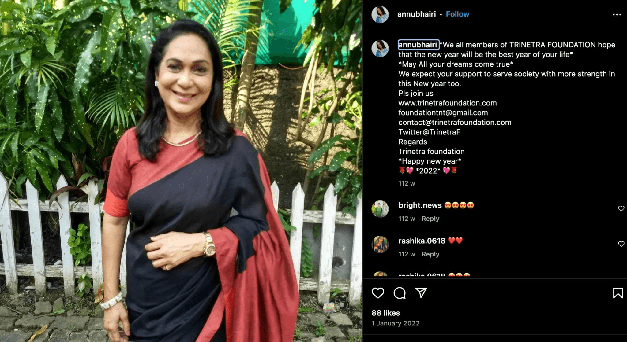 Annapurna Bhairi Biography, Wiki Profile उम्र, पति, बच्चे, परिवार, जीवनी और बहुत कुछ