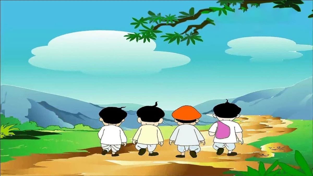 चार मित्र हिन्दी कहानी Chaar Mitra Story in Hindi
