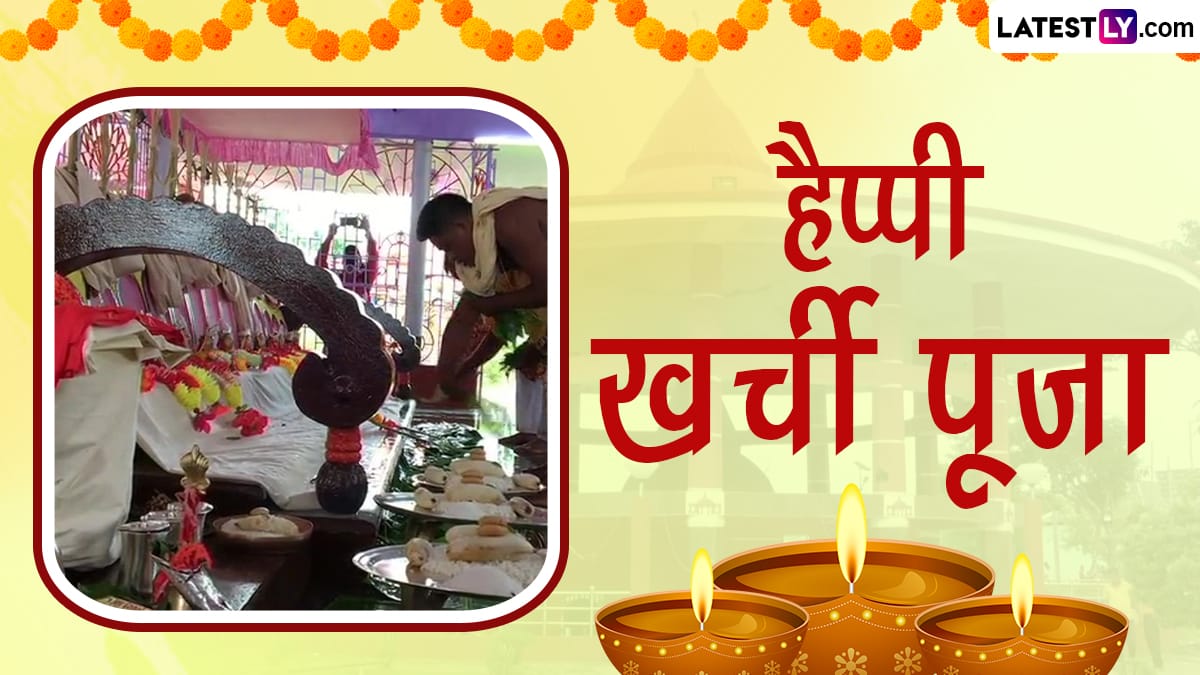 खर्ची पूजा हिन्दी कहानी