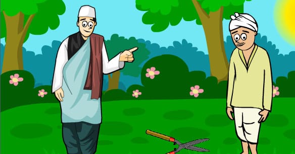 कंजूस नौकर हिन्दी कहानी