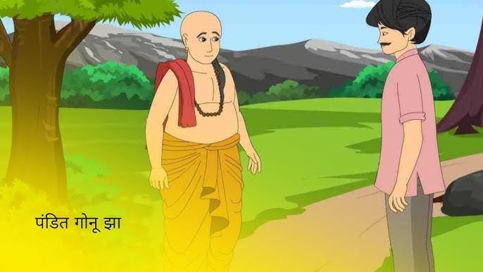 गोनू झा की कुश्ती की कहानी Gonu Jha Ki Kushti Story in Hindi