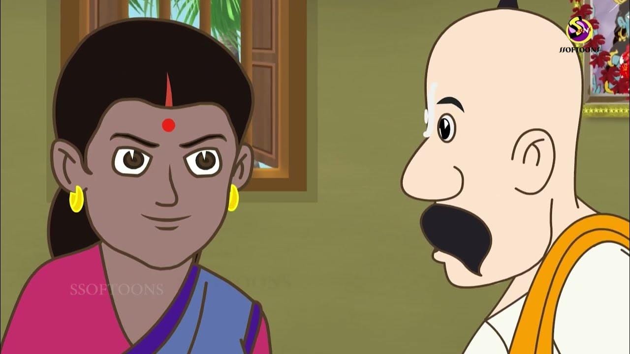 स्त्री का विश्वास पंचतंत्र की कहानी Stree Ka Vishwas Story in Hindi