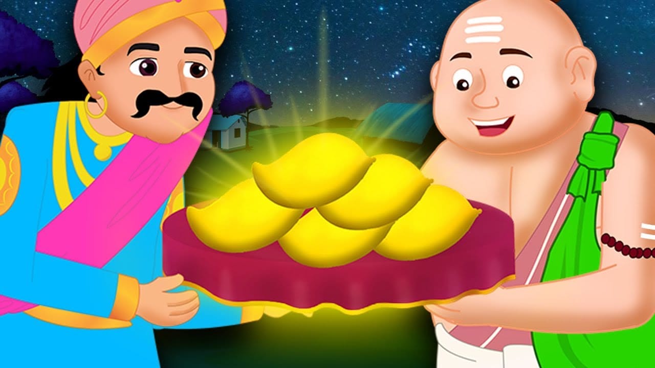 सुब्बा शास्त्री को सबक मिला- तेनालीराम की कहानी Tenaliram Story in Hindi