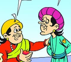 समान वितरण व्यवस्था गोनू झा की कहानी