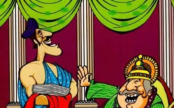 गुण का महत्त्व गोपाल भाँड़ कहानी