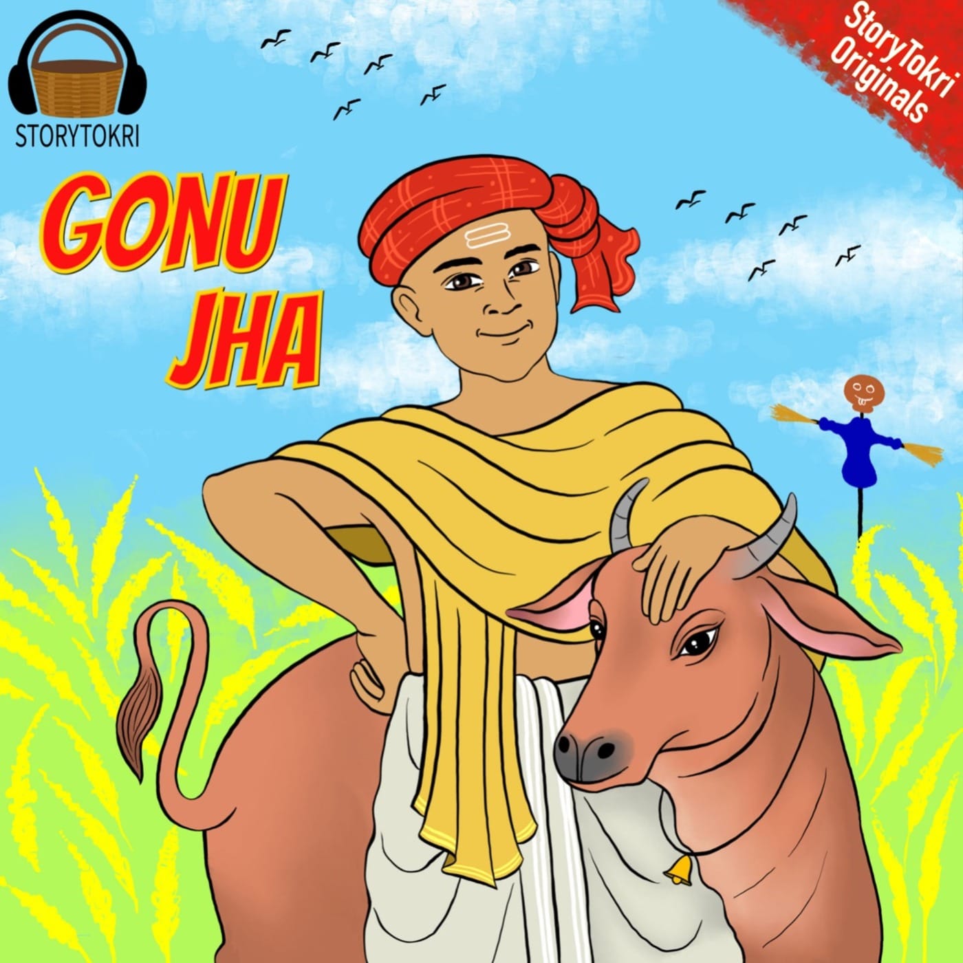 आतिशबाजी का सामान गोनू झा कहानी