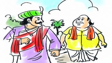 प्रथम पुरुष गोपाल भाँड़ कहानी