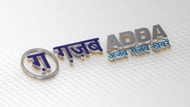 दिन में केवल एक बार आता है यह “गोल्डन मिनट”, जब होती है मन की मुराद पूरी..