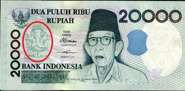 क्यों है सबसे बड़े मुस्लिम देश की करेंसी पर भगवान गणेश की फोटो?