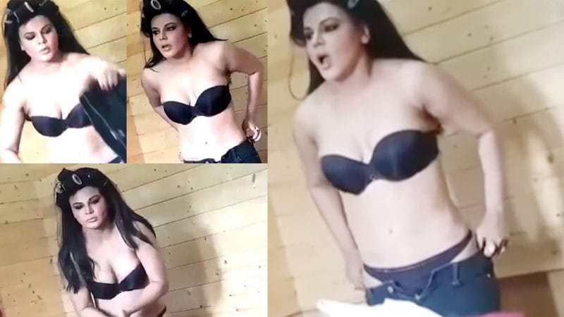 LEAKED: राखी सावंत का अश्लील विडियो, कपड़े बदलते हुए कैमरे में हुईं कैद