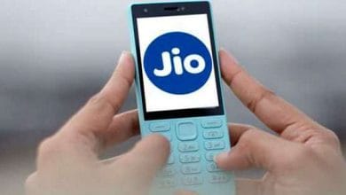 जिओ लेकर आया मात्र 1500 रुपये में फोन, फीचर्स जानकर आप रह जाएंगे दंग