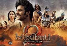 बाहुबली फिल्‍म के बारे में रोचक तथ्‍य -Interesting Facts about Bahubali Film