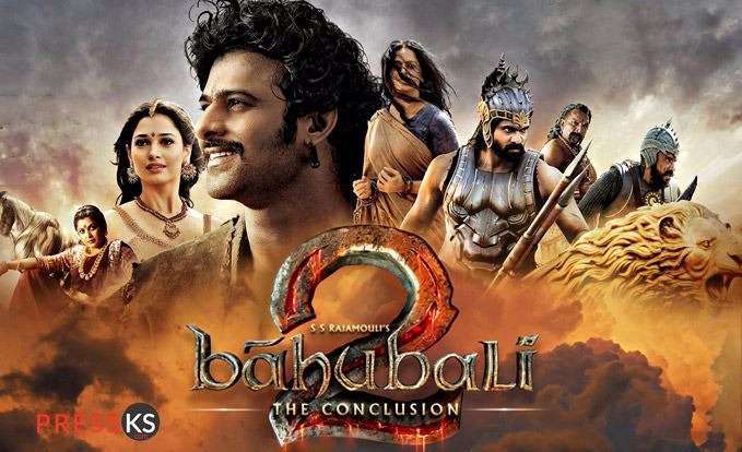 बाहुबली फिल्‍म के बारे में रोचक तथ्‍य -Interesting Facts about Bahubali Film