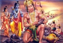हनुमान चालीसा... Hanuman chalisa in Hindi PDF