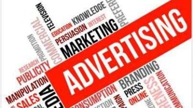 विज्ञापन बाजार में हैं रोज़गार के अवसर !