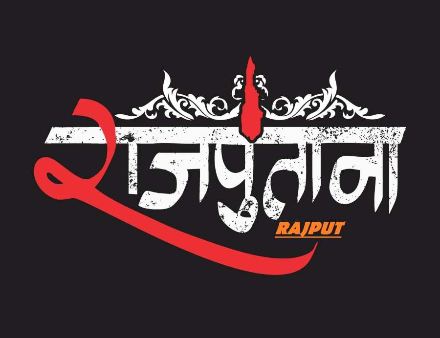 Rajput