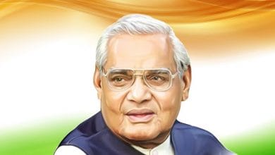 अटल बिहारी वाजपेयी से जुड़े महत्वपूर्ण तथ्य Atal Bihari Vajpayee facts Hindi