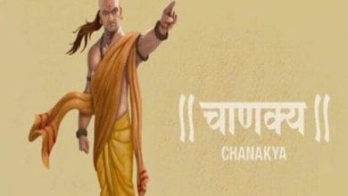 Chanakya Niti for Success in Business: बिजनेस को बनाना चाहते हैं सफल तो याद रखें चाणक्य के ये 5 मंत्र
