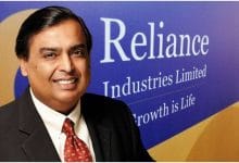 मुकेश अंबानी का जीवन परिचय | Mukesh Ambani Biography In Hindi