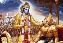 Read Bhagwat Geeta in Hindi- Download Geeta PDF