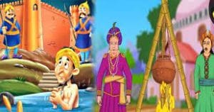 Birbal Ki Khichdi: Akbar-Birbal Story in Hindi ! बीरबल की खिचड़ी : अकबर-बीरबल की कहानी