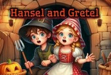 भाई-बहिन (हँसेल और ग्रेटल): परी कहानी Bhai Behan (Hansel and Gretel): Fairy Tale in Hindi !