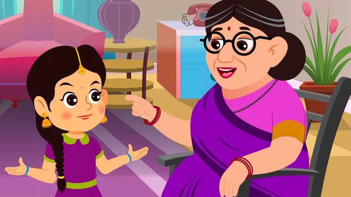 एक बुढ़िया की कहानी हिन्दी Ek Budhiya Ki Story in Hindi