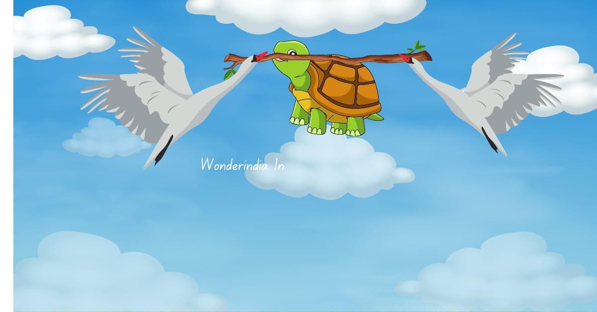 मूर्ख बातूनी कछुआ की कहानी Moorakh Batooni Kachhua Story in Hindi