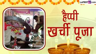 खर्ची पूजा हिन्दी कहानी