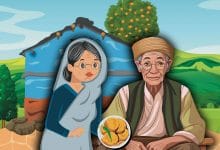 एक बुढ़िया की कहानी हिन्दी