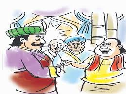 चार मूर्ख गोपाल भाँड़ की कहानी Chaar Moorakh Gopal Bhand Story in Hindi
