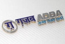 छिपकलियो के बारे में रोचक तथ्य, छिपकली के बारे मे 6 प्रमुख कहानियाँ