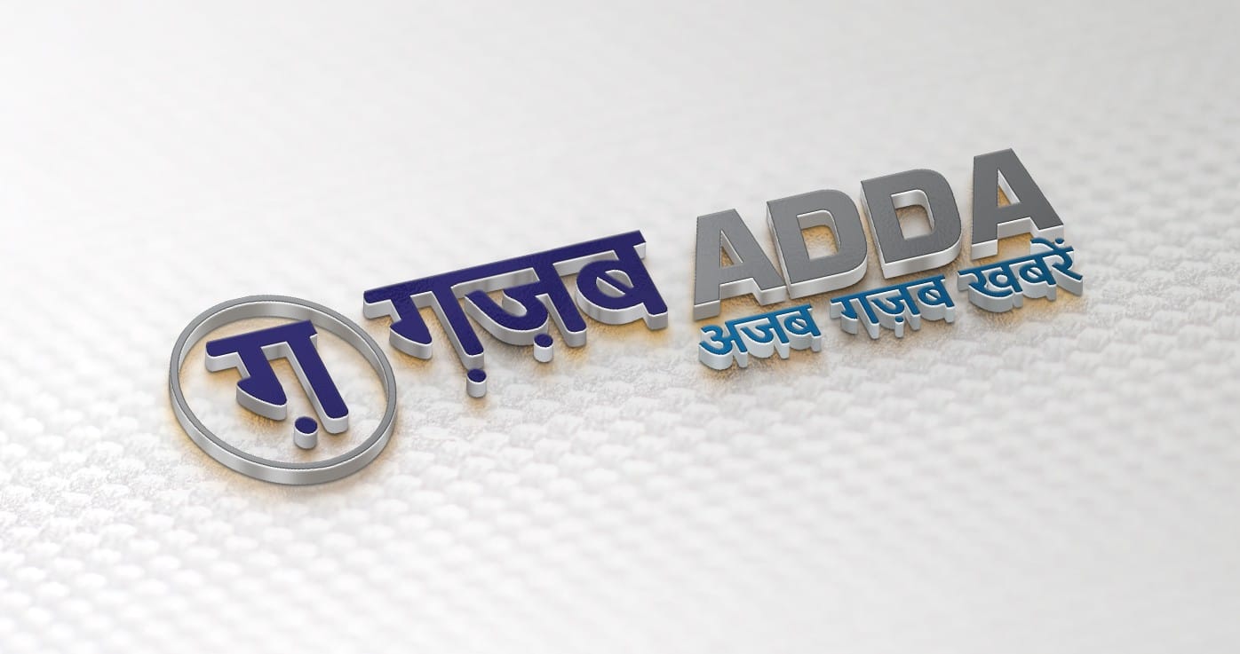 Sunday की शुरुआत करें जोक्स के साथ Funny Jokes in Hindi